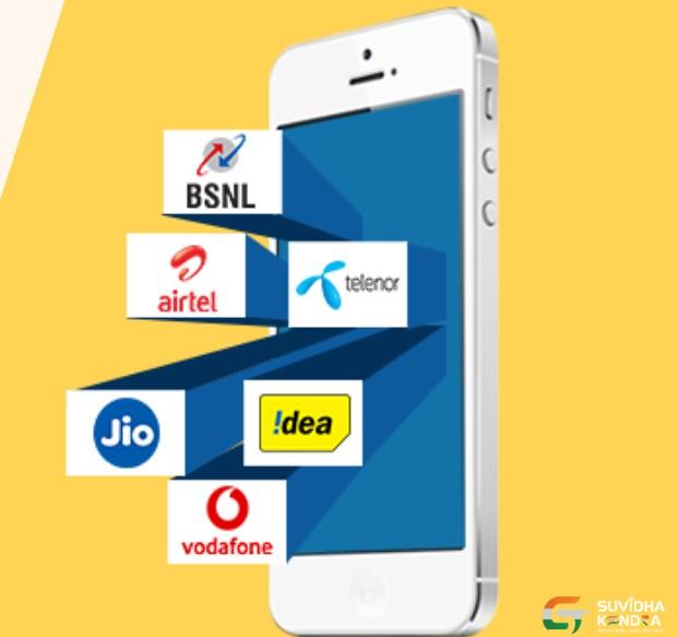 MOBILE RECHARGE,s